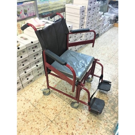 Çağrı Medikal 