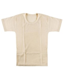 Çocuk İçin Bronşit Atleti Çocuklar İçin Astım Atleti