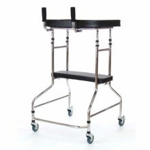 Haraketli Yürüme Cihazı