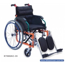 Poylin P980 Çocuk Sandalyesi