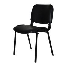 Form Misafir Koltuk Kırmızı-Kumaş