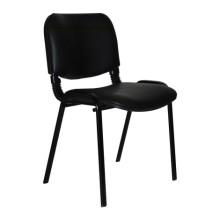 Form Misafir Koltuk Kırmızı-Deri