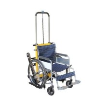 Comfort Plus Airgo 2