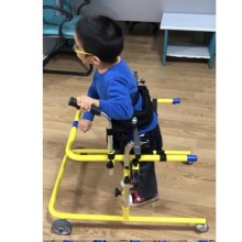 Yürüme Yardımcısı Gait Trainer 2 İle 4 Yaş ARASI