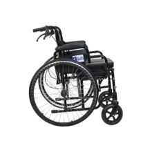 G-120 Klozetli Manuel Tekerlekli Sandalye / Commode Manual Wheelchair