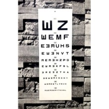 Göz Eşeli Işıksız - Snellen Eşeli - Karton