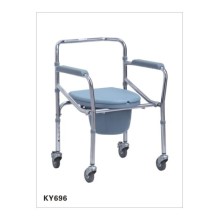 Tekerlekli Klozet Yükseltici Ky696