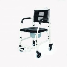 Banyo Sandalyesi Tekerlekli