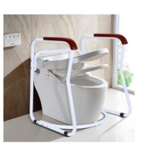 Tuvalet Desteği Engelli Yaşlı Klozet Destek Barı