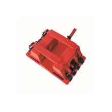 Baş Sabitleme Aparatı