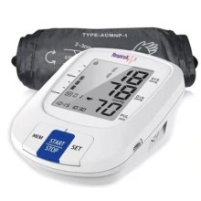 Respirox AXD-808 Türkçe Konuşan Koldan Tansiyon Aleti – Pilli