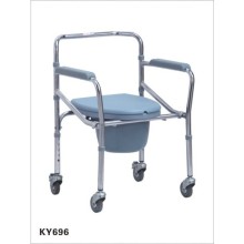 Pulsemed Tekerlekli Klozet Yükseltici KY696