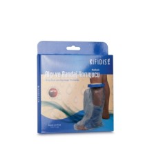 Kifidis Alçı Bonesi Bacak (fs-2105)