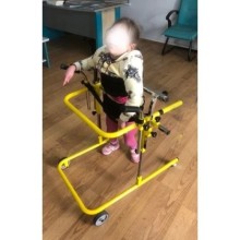 Yürüme Yardımcısı Gait Trainer İle Yaş ARASI
