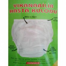 Sıvı Geçirmez Muşamba Mesane Külodu XXLARGE