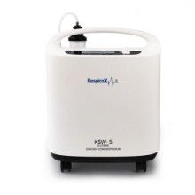 Respirox KSW-5 Nebulizatörlü Oksijen Konsantratörü – Yeni