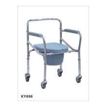 Tekerlekli Klozet Yükseltici Ky696
