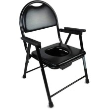Pulsemed Klozetli Sandalye KY817